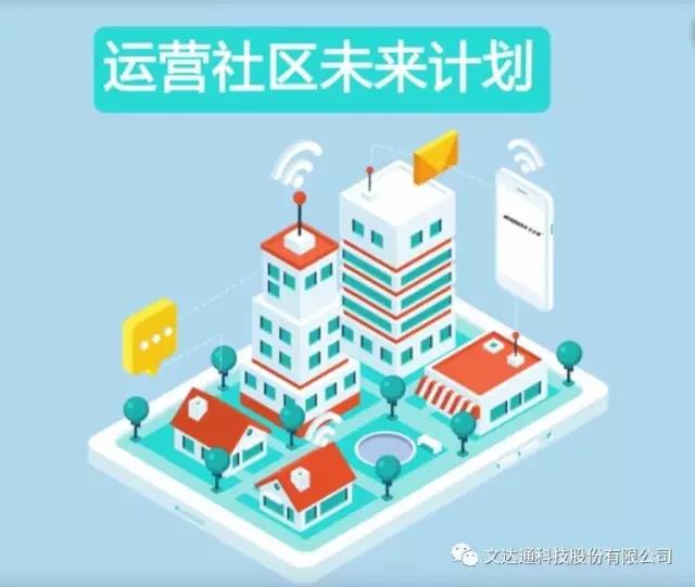 金秋十月bv伟德源自英国始于1946与您有约