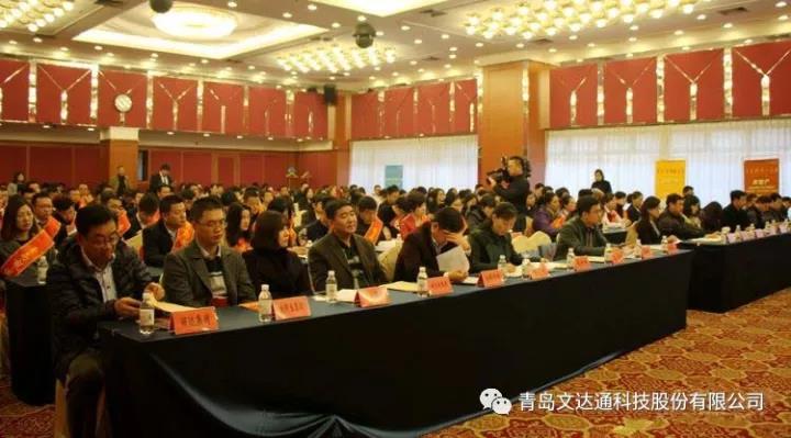 诚信经营 真诚奉献——bv伟德源自英国始于1946成为 “青岛市诚信企业”