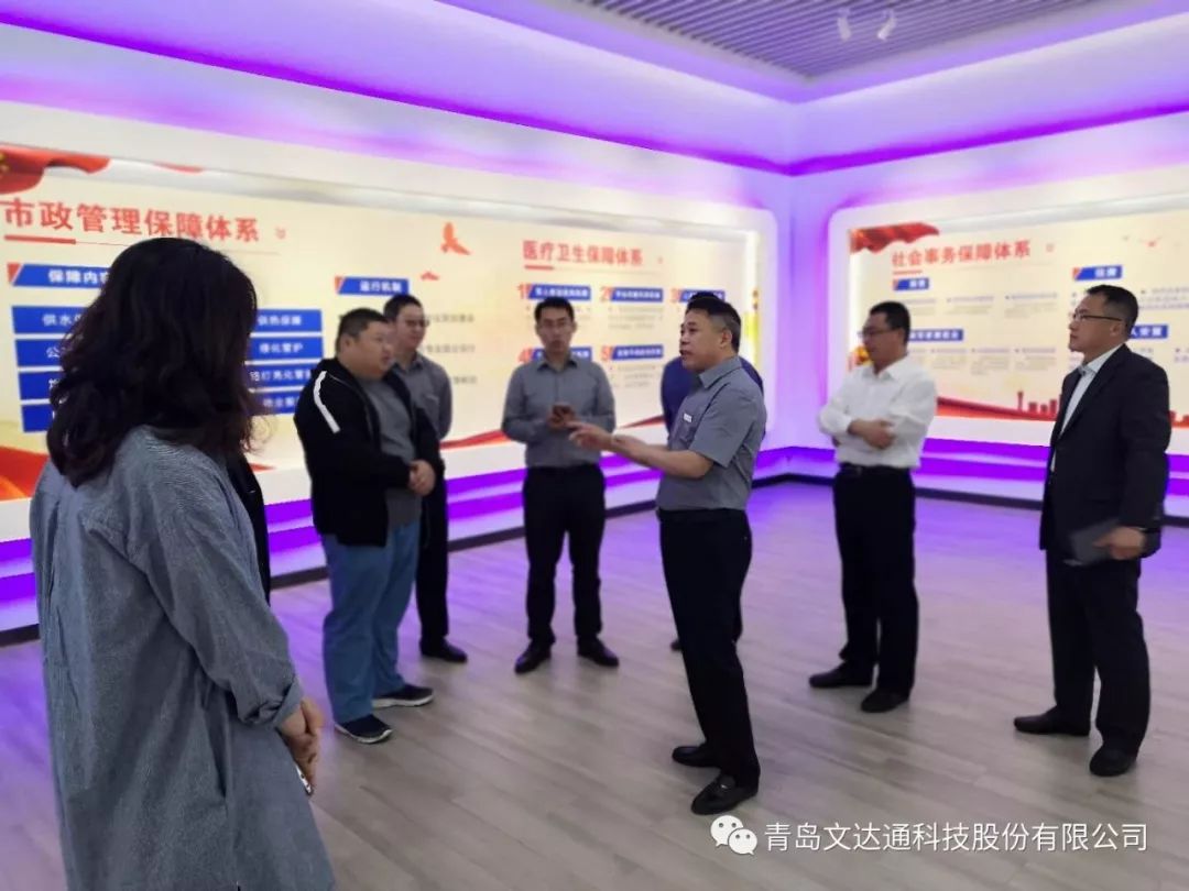 夯实安全生产基础，助力上合峰会胜利召开——bv伟德源自英国始于1946公司开展峰会前期安全排查联合整治活动