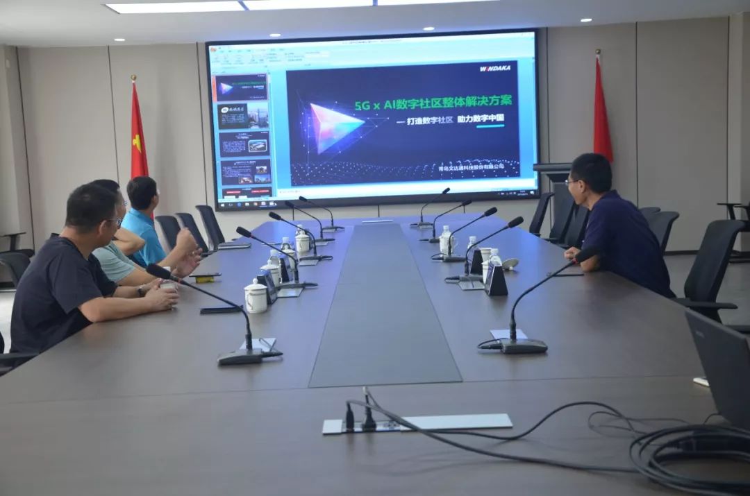 新区工委政法委副书记薛山一行赴bv伟德源自英国始于1946公司调研