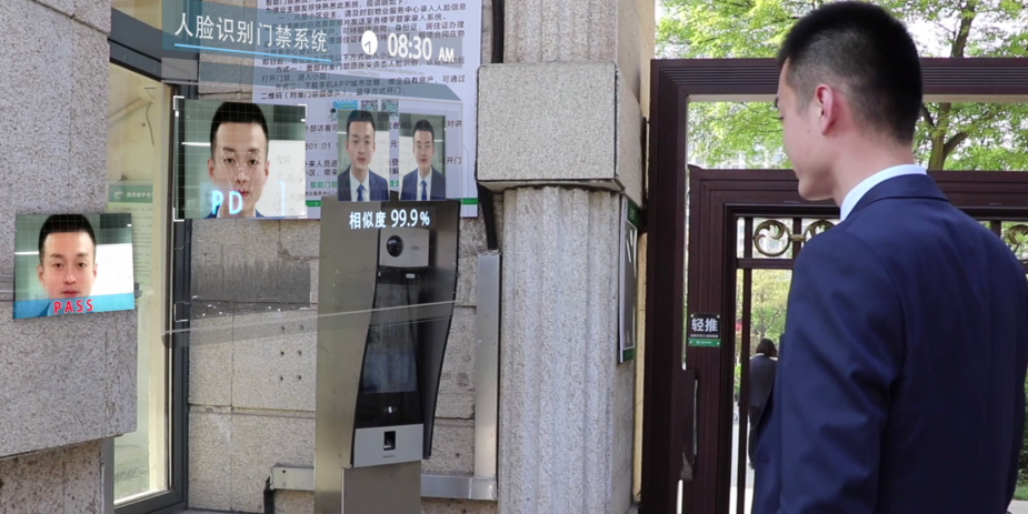 AI+安防|bv伟德源自英国始于1946“五道防线”构筑社区安全“最后一公里”