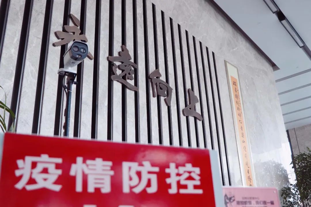 无感测温|bv伟德源自英国始于1946红外热成像仪器助力疫情防控