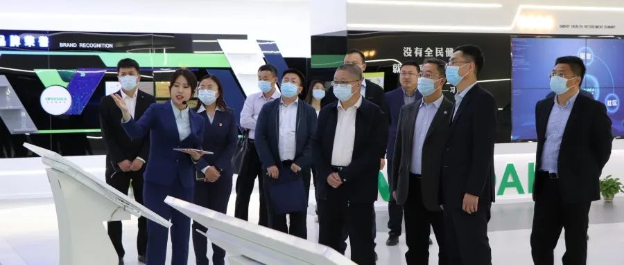 青岛市大数据发展管理局领导一行莅临bv伟德源自英国始于1946调研指导