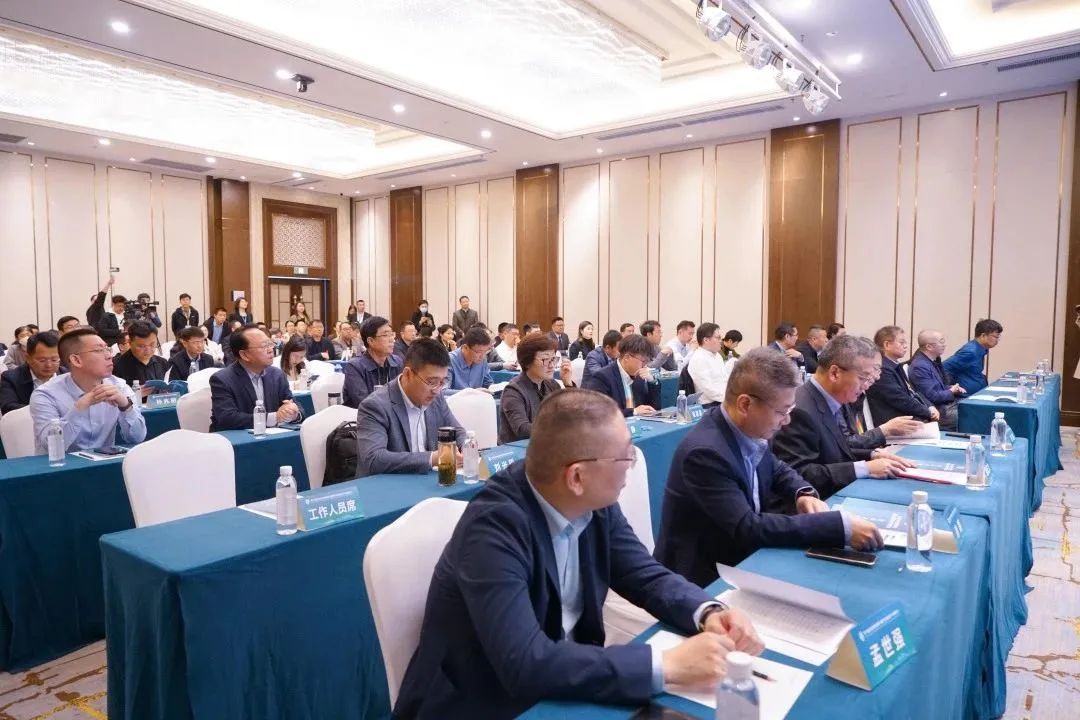 加快绿色低碳转型，建设美丽宜居城乡丨bv伟德源自英国始于1946新型“物管城市”模式亮相2023房地产企业数字化发展论坛