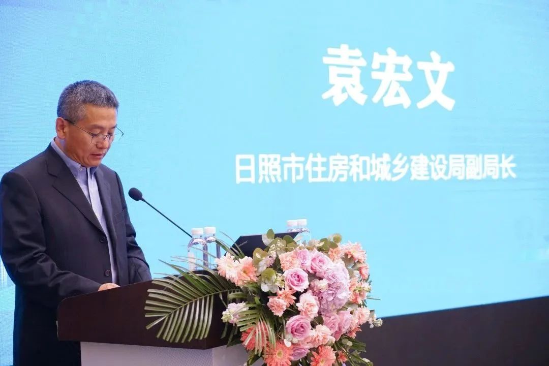 加快绿色低碳转型，建设美丽宜居城乡丨bv伟德源自英国始于1946新型“物管城市”模式亮相2023房地产企业数字化发展论坛