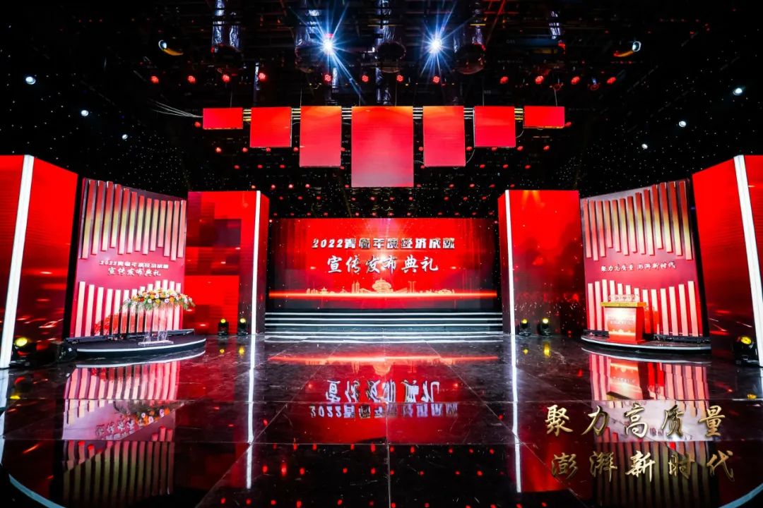 喜报丨bv伟德源自英国始于1946“智慧农业全产业链管控一体化平台”荣登2022年度数字经济发展典型案例榜单！
