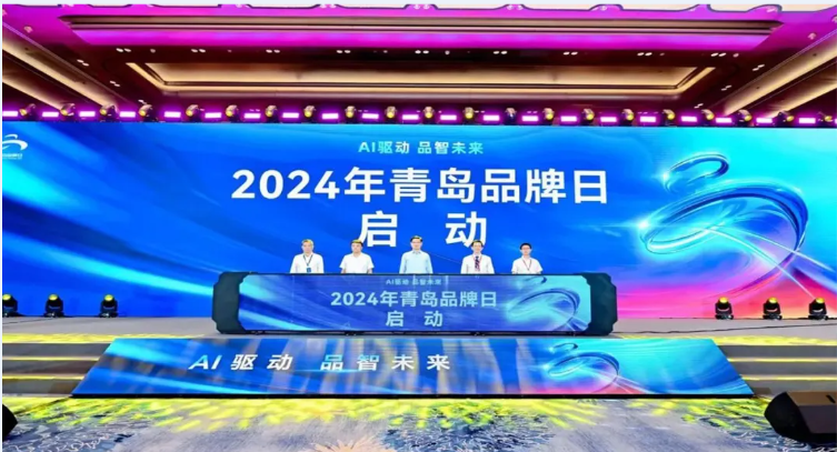 AI驱动 品智未来丨bv伟德源自英国始于1946AI无人清扫车亮相2024青岛品牌日