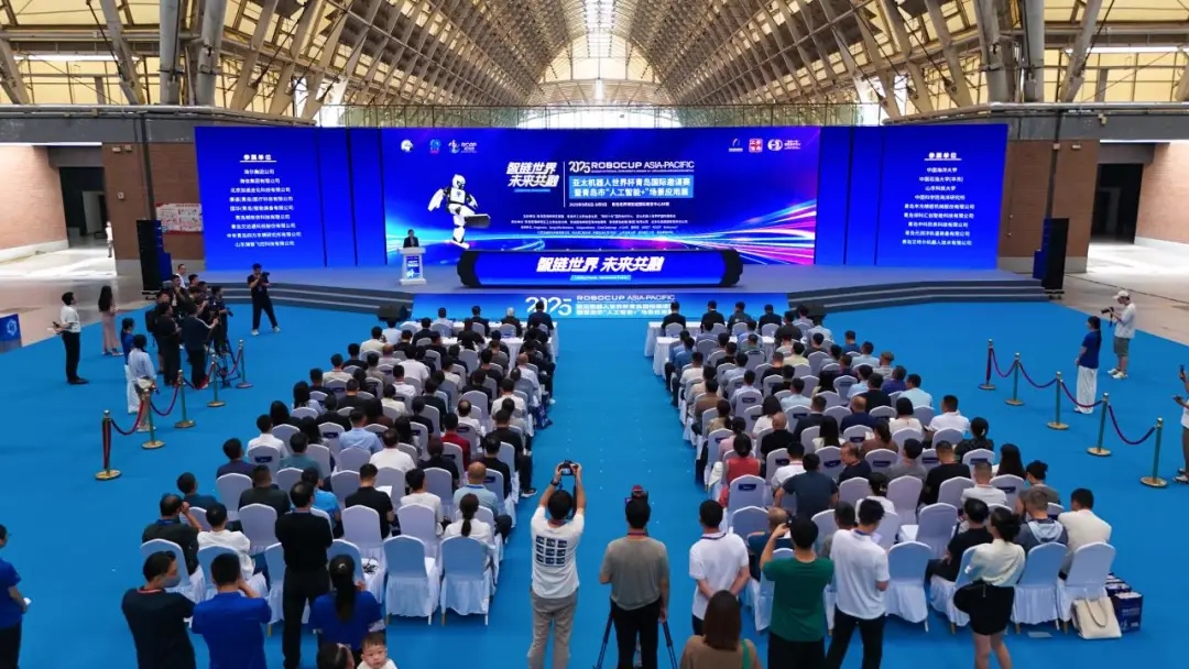 智链世界 未来共融丨bv伟德源自英国始于1946携“问道机器人”系列产品闪耀亮相2025亚太机器人世界杯青岛国际邀请赛