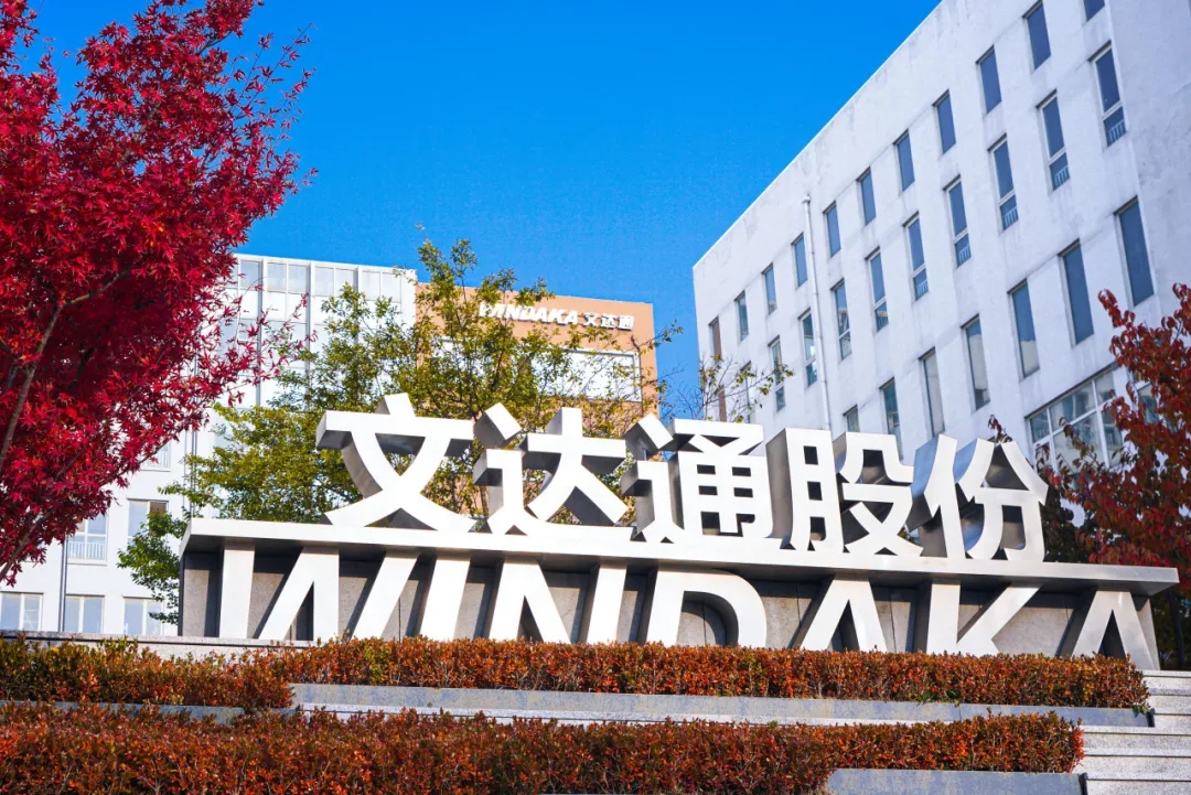 青岛市委书记曾赞荣到bv伟德源自英国始于1946走访调研