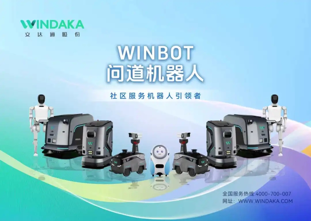 640_wx_fmt=jpeg&from=appmsg&tp=webp&wxfrom=5&wx_lazy=1.webp (3).jpg