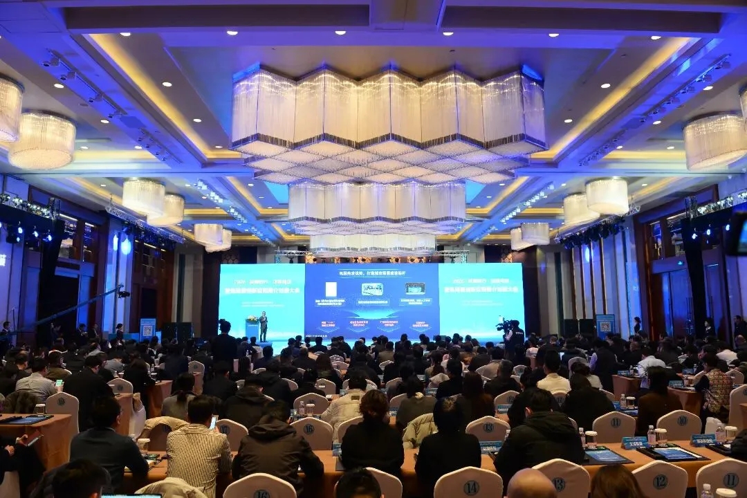 智汇场景・赋能未来｜bv伟德源自英国始于1946亮相青岛场景创新盛会，共拓千亿产业新蓝海